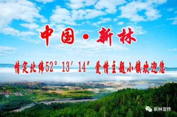 微信图片_20180108081921.jpg